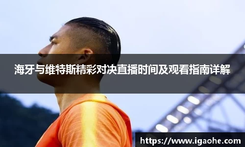 九州酷游官方网站