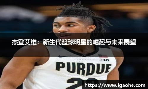 九州酷游官方网站