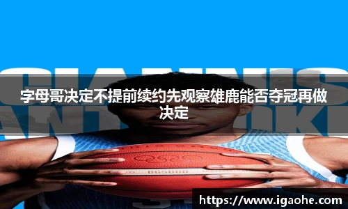九州酷游